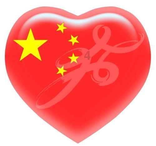 轩辕剑3